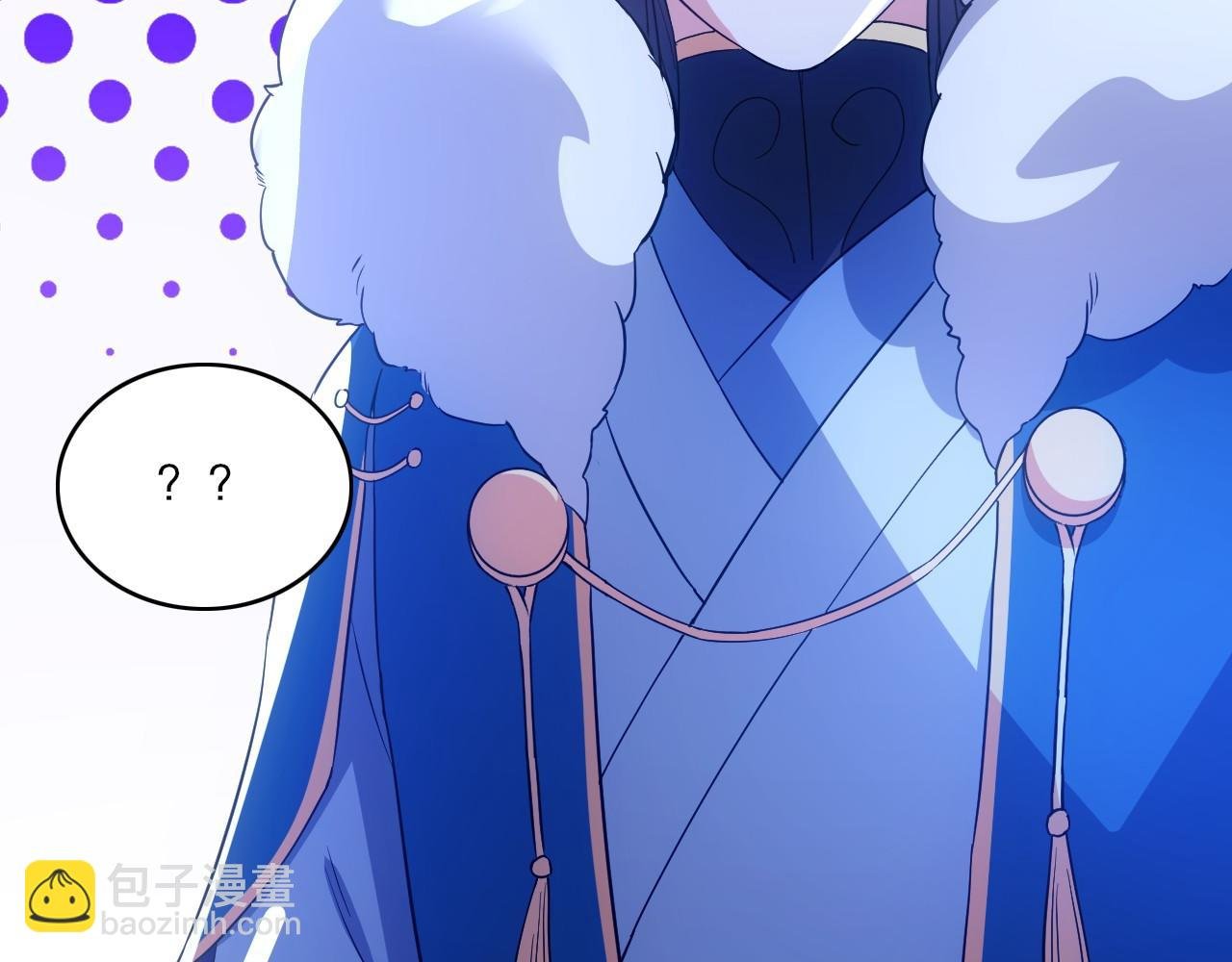 第142话 真真假假，是魔尊也是裴姐！