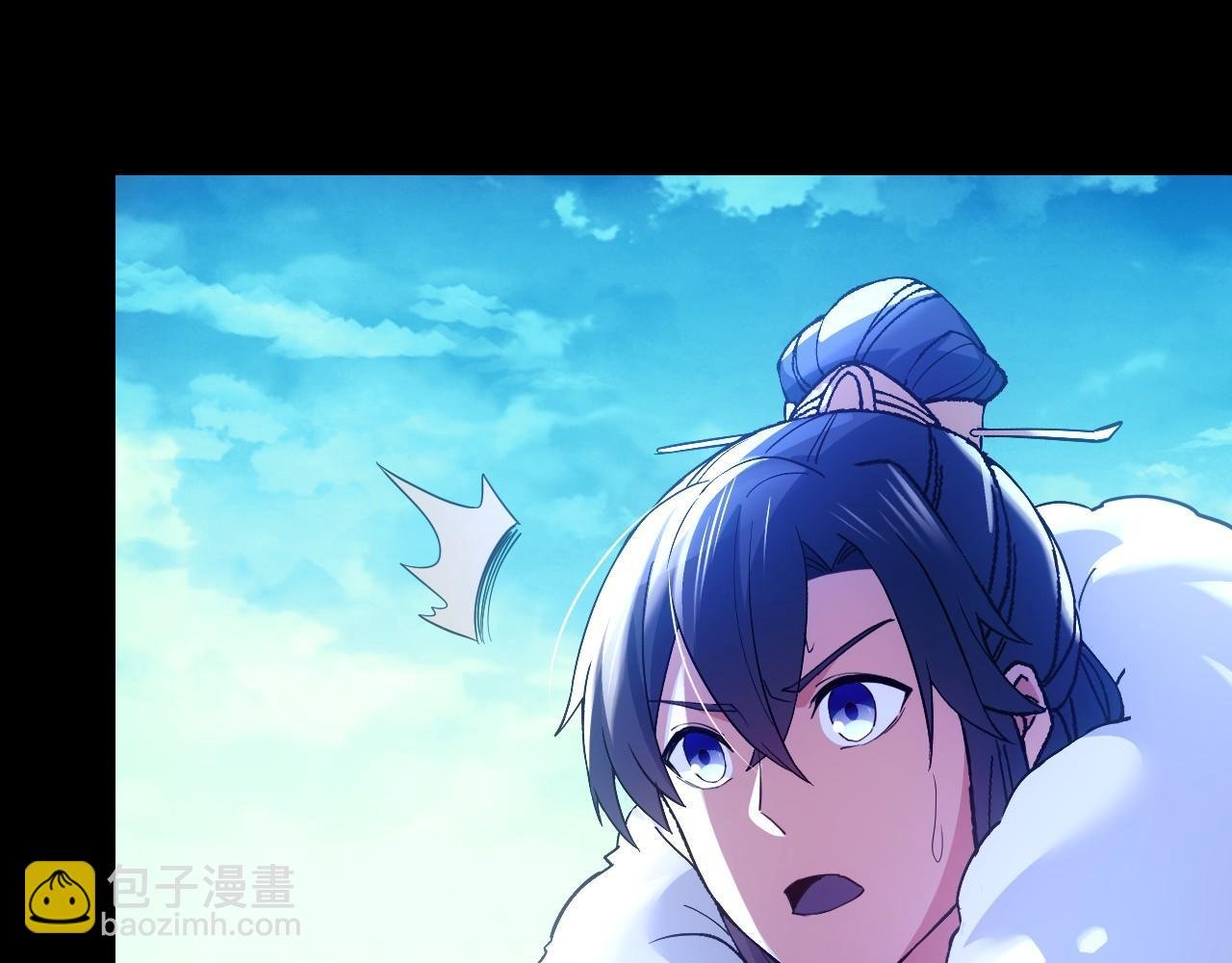 第142话 真真假假，是魔尊也是裴姐！