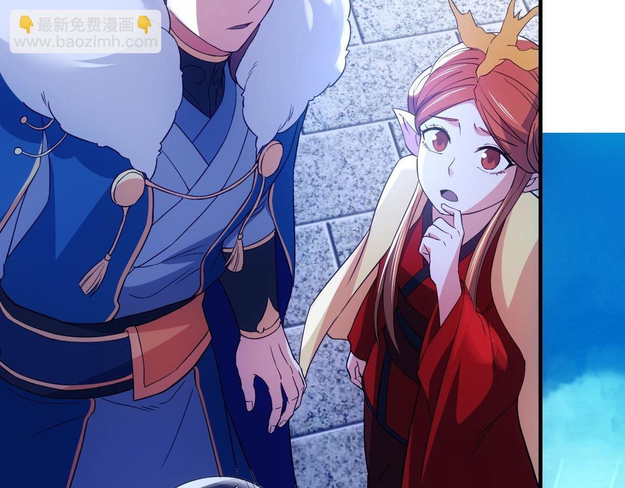 第142话 真真假假，是魔尊也是裴姐！