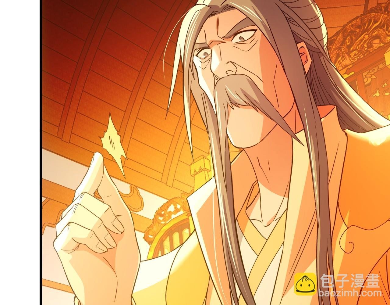 第143话 先遣部队，小试牛刀！
