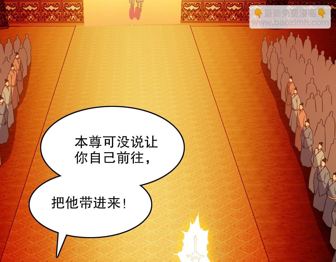 第143话 先遣部队，小试牛刀！