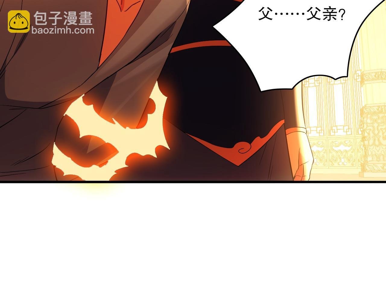 第143话 先遣部队，小试牛刀！