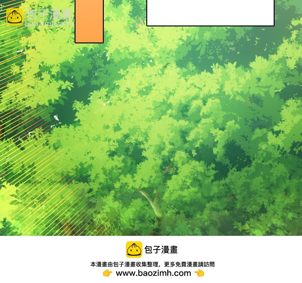第143话 先遣部队，小试牛刀！