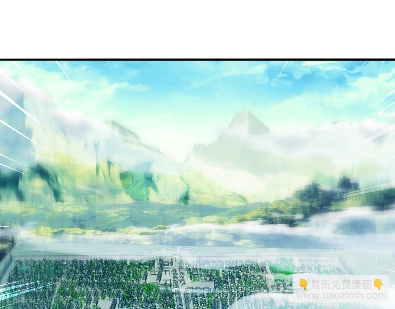第144话 苏大强雪中送炭，叶拳王只照脸呼！