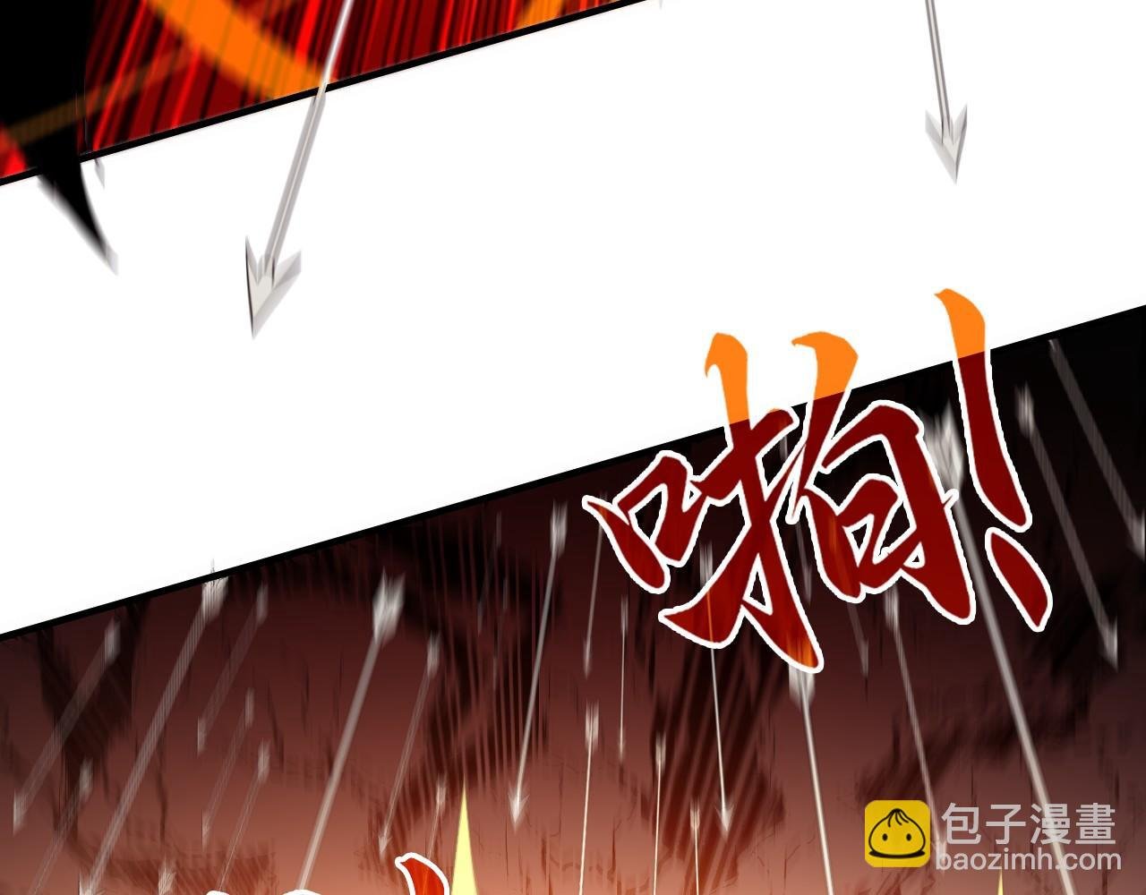 第144话 苏大强雪中送炭，叶拳王只照脸呼！