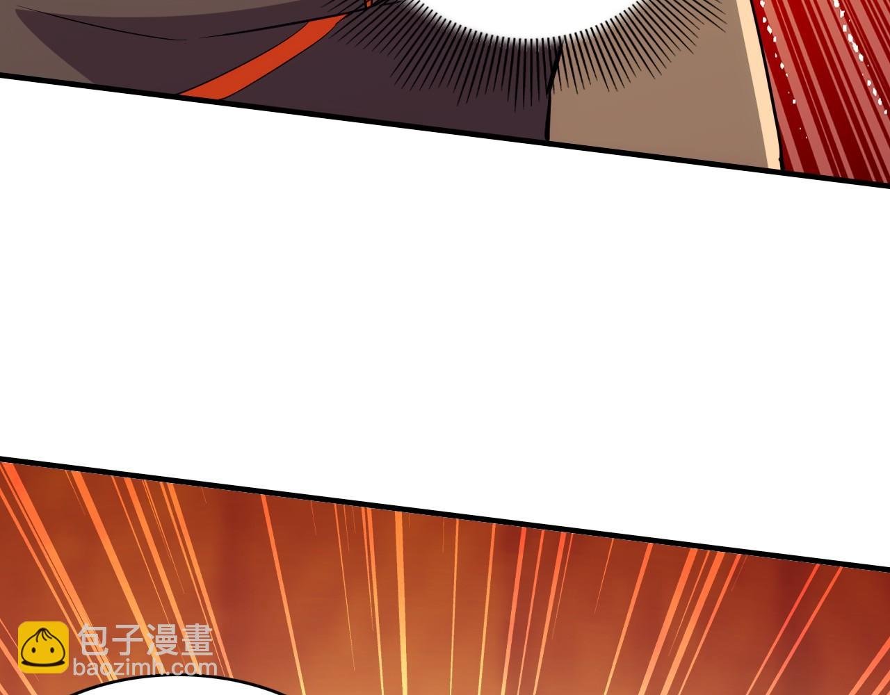 第144话 苏大强雪中送炭，叶拳王只照脸呼！
