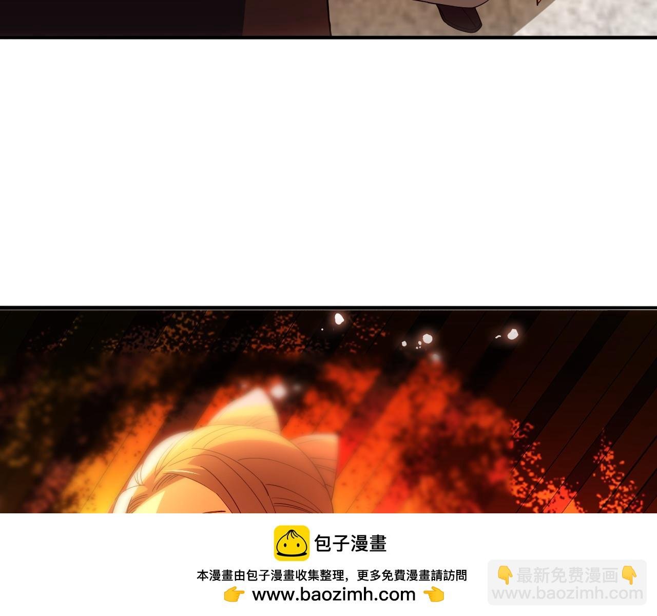 第145话 岌岌可危的联盟！