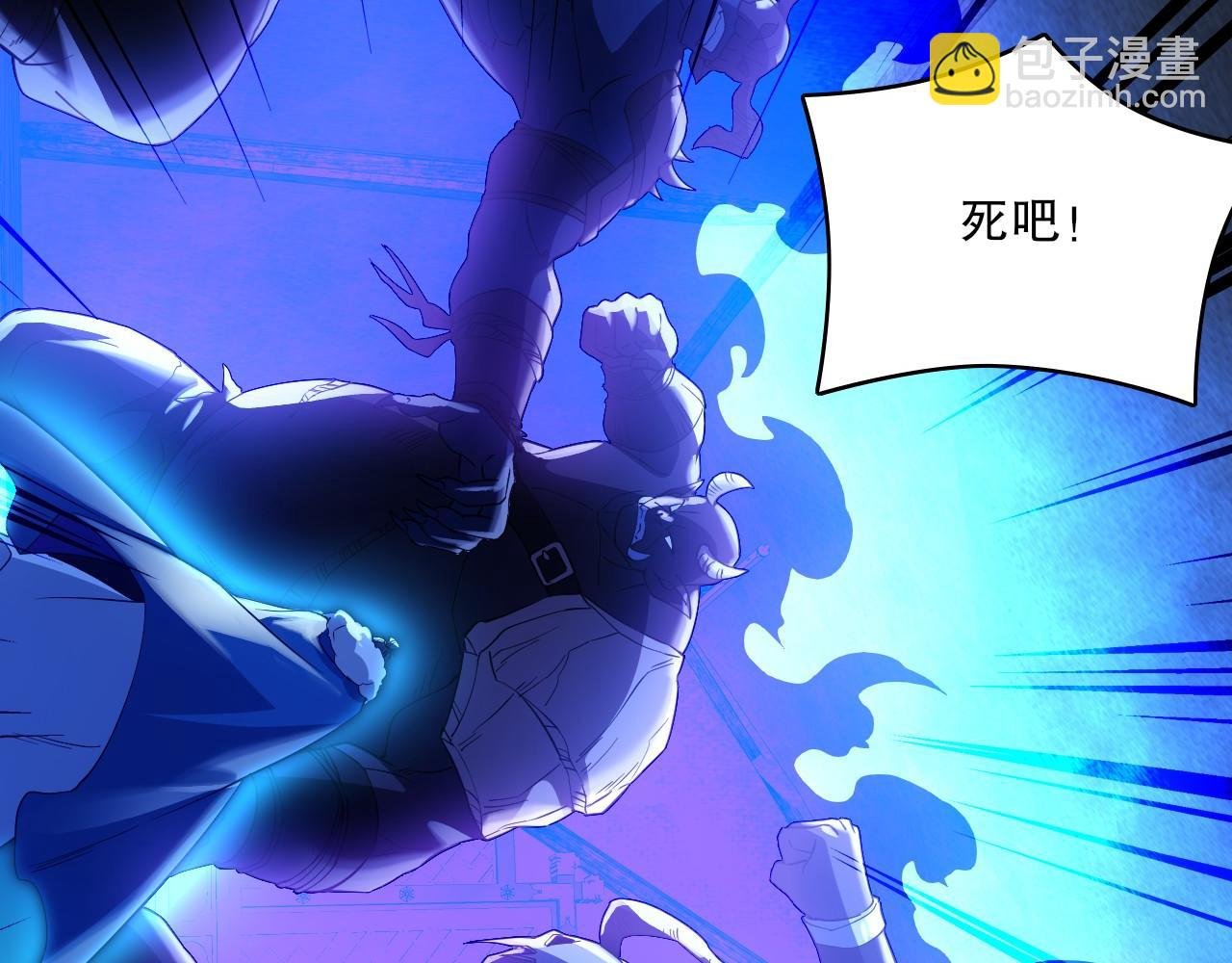 第146话 在座的各位，都是菜鸡！