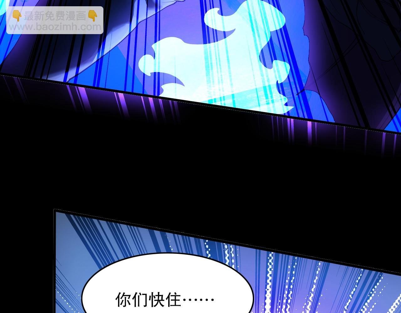 第146话 在座的各位，都是菜鸡！