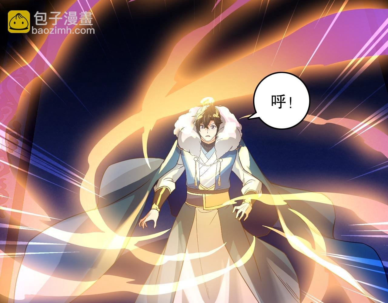 第146话 在座的各位，都是菜鸡！