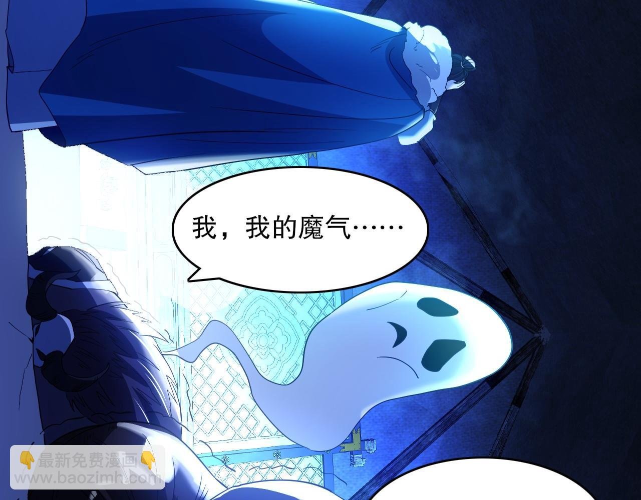 第146话 在座的各位，都是菜鸡！
