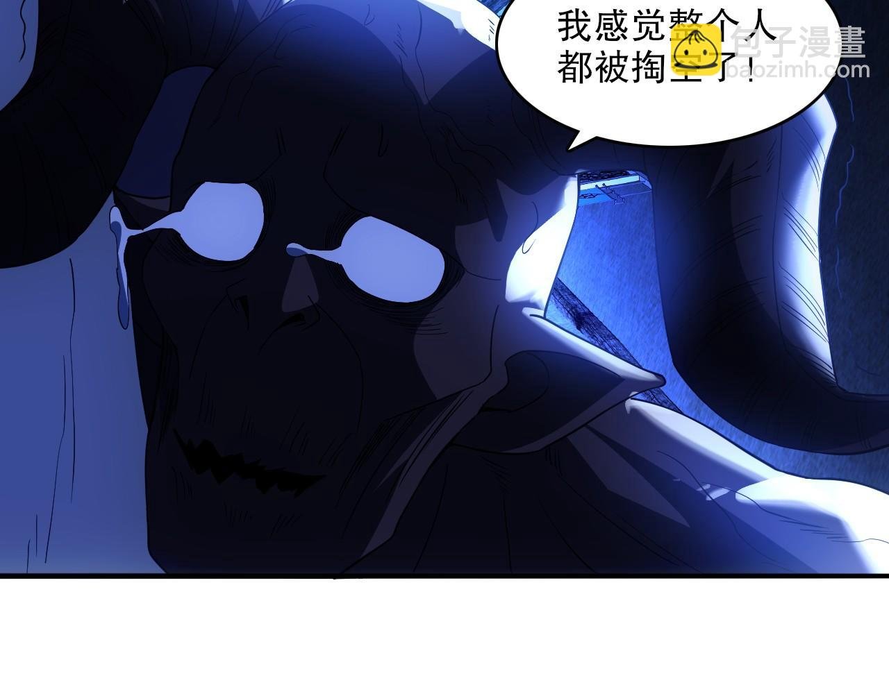 第146话 在座的各位，都是菜鸡！