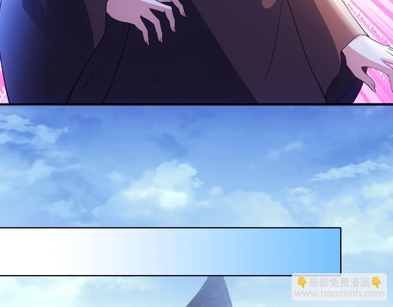 第147话 神陨之地，大周分崩离析的开始