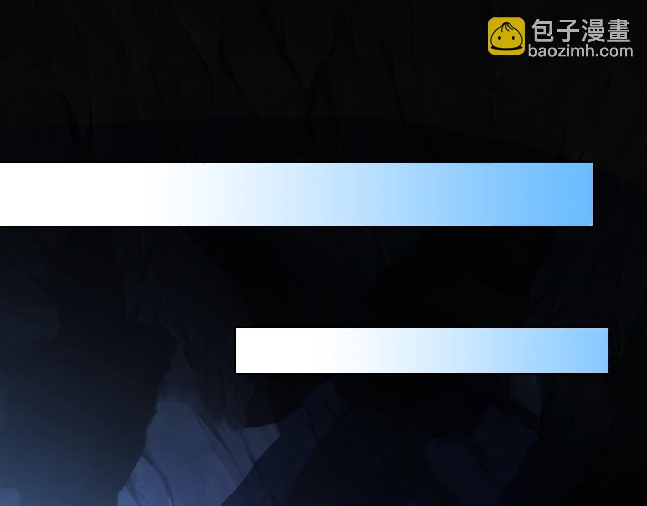 第147话 神陨之地，大周分崩离析的开始