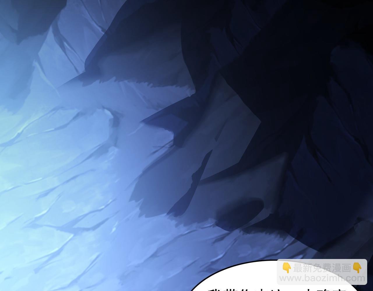 第147话 神陨之地，大周分崩离析的开始