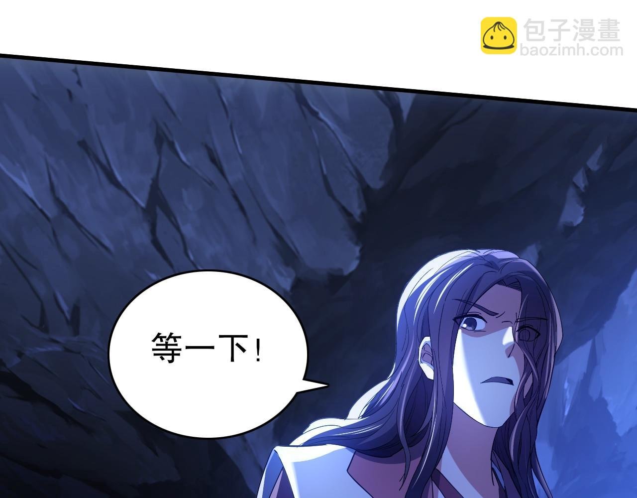 第148话 不讲武德！围殴才是王道！