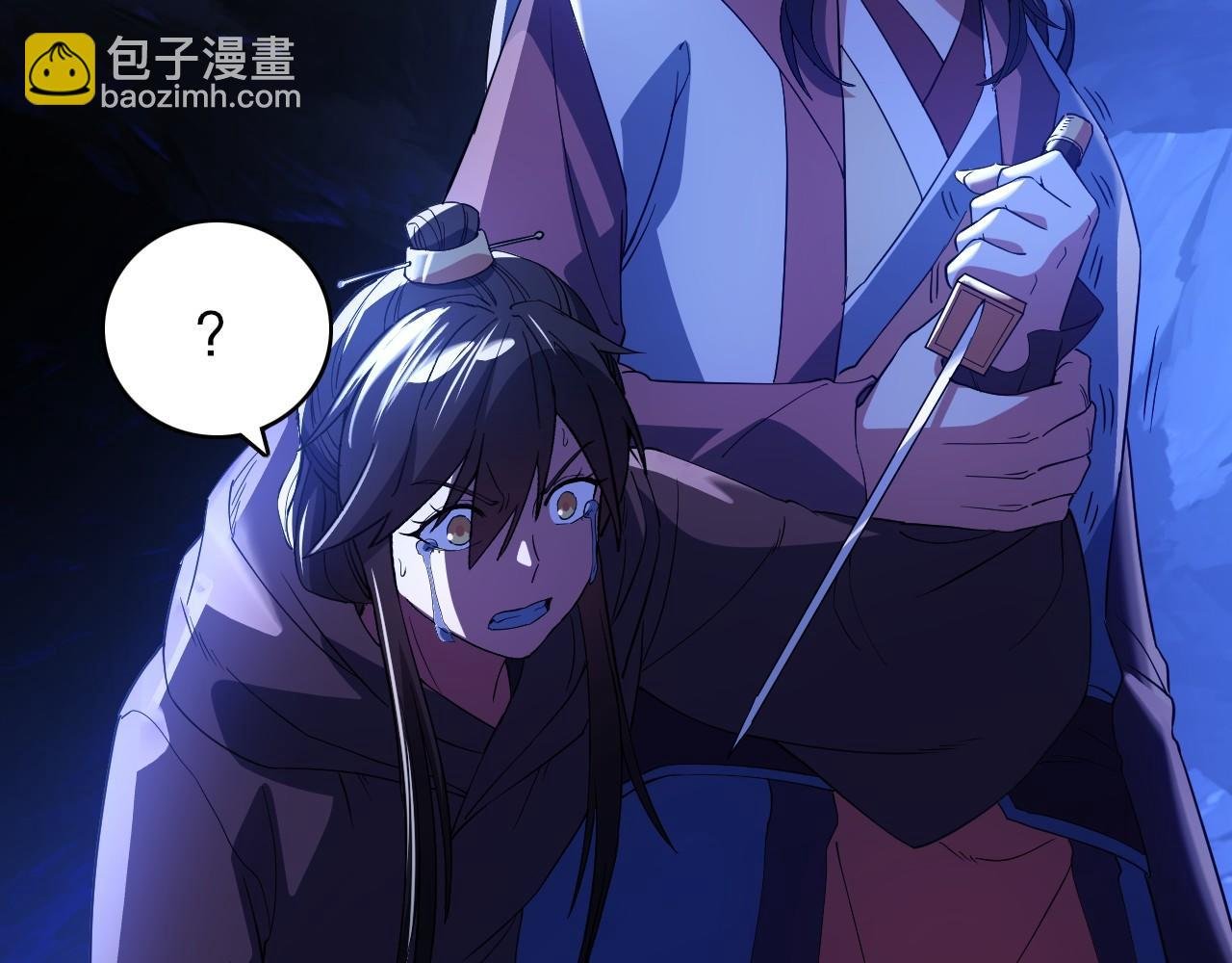 第148话 不讲武德！围殴才是王道！