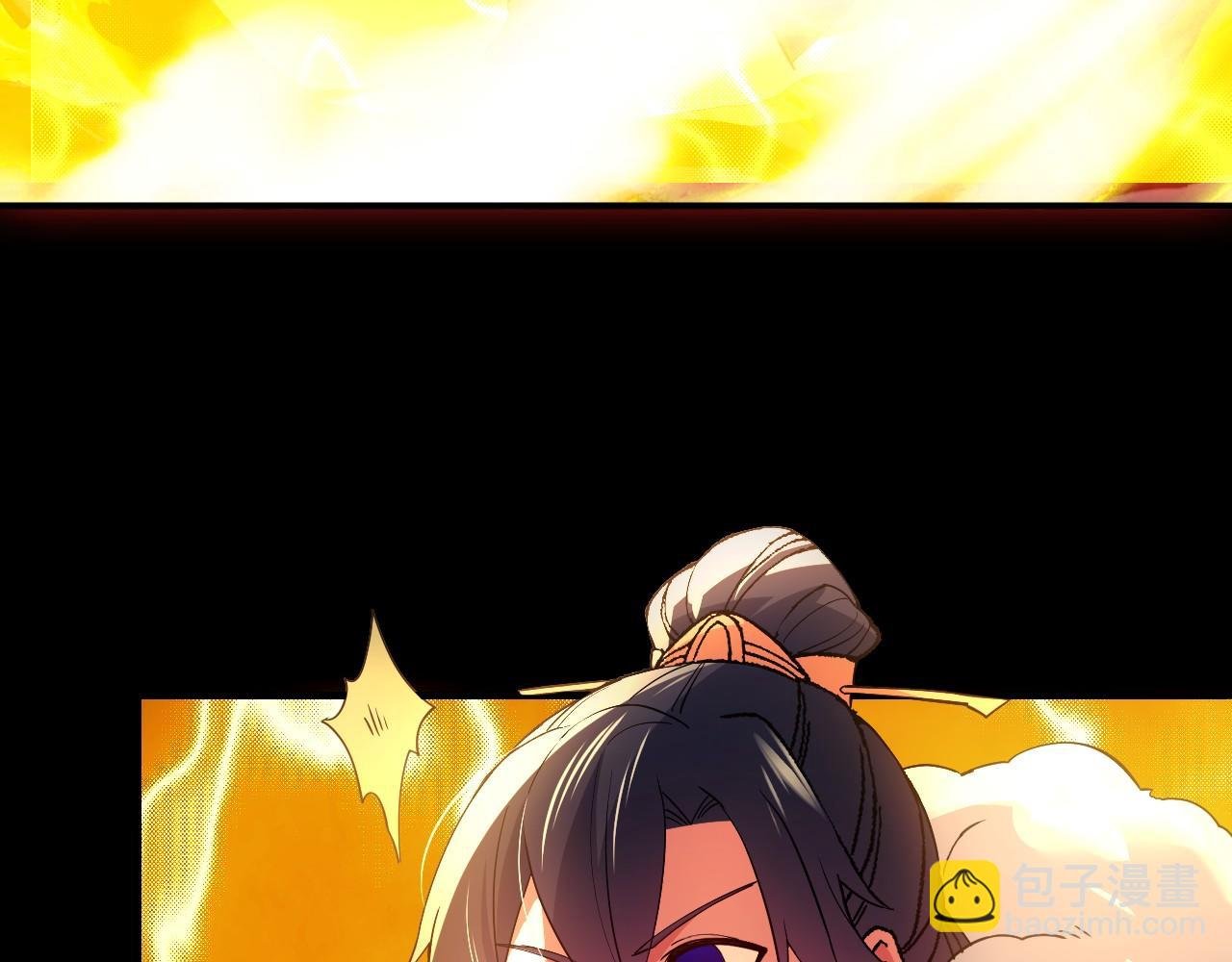 第148话 不讲武德！围殴才是王道！