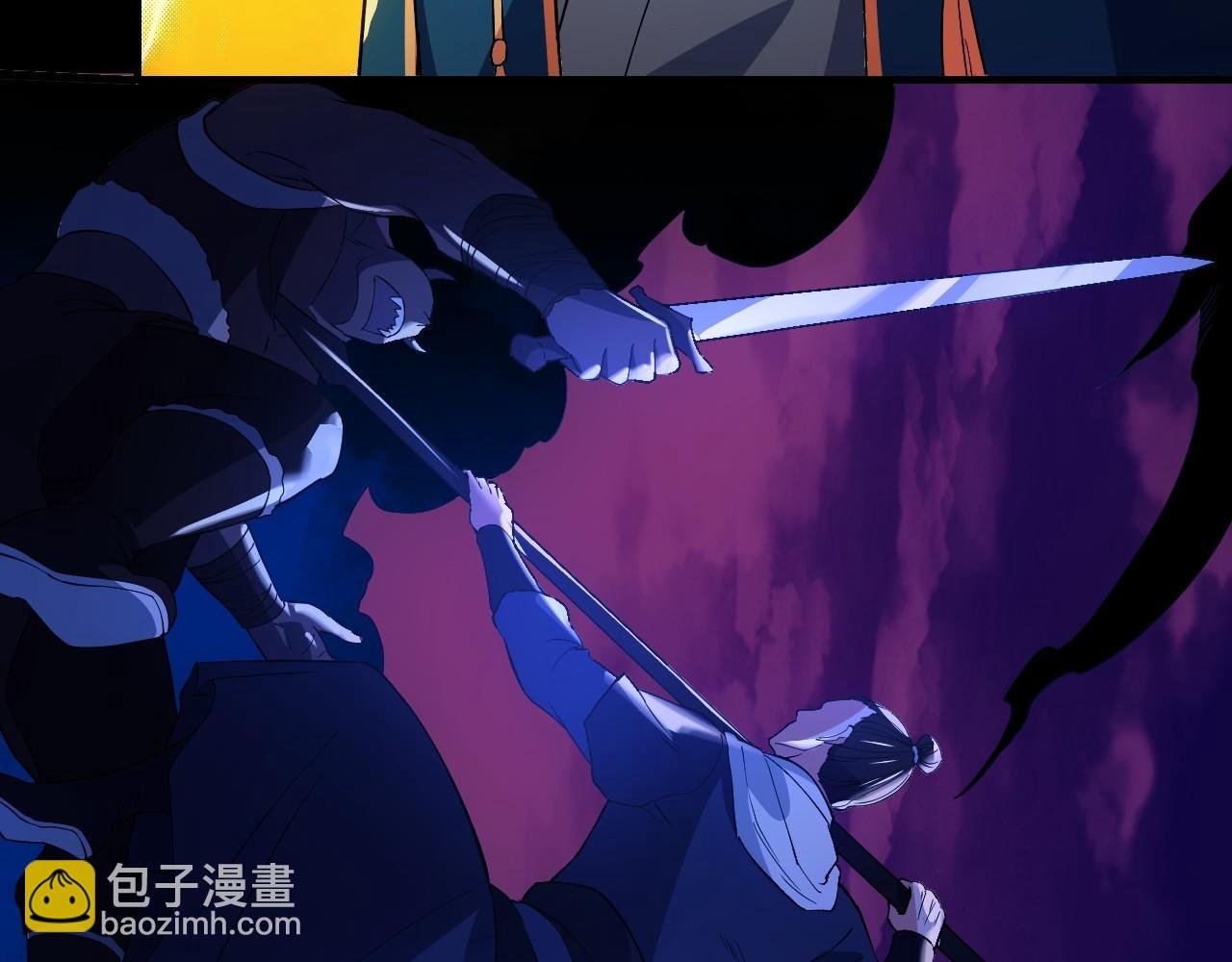 第148话 不讲武德！围殴才是王道！