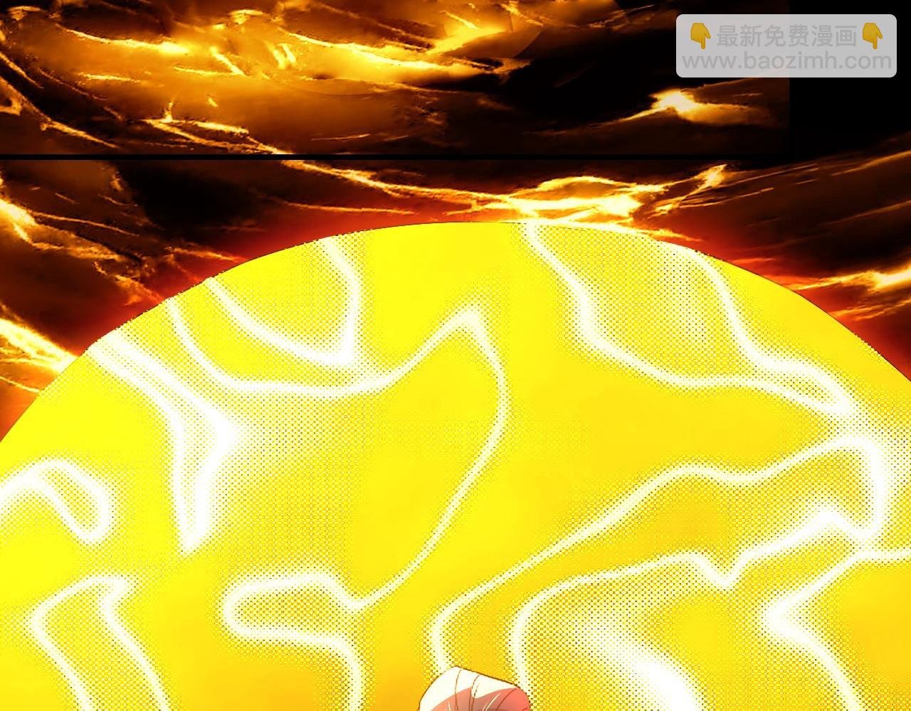 第148话 不讲武德！围殴才是王道！