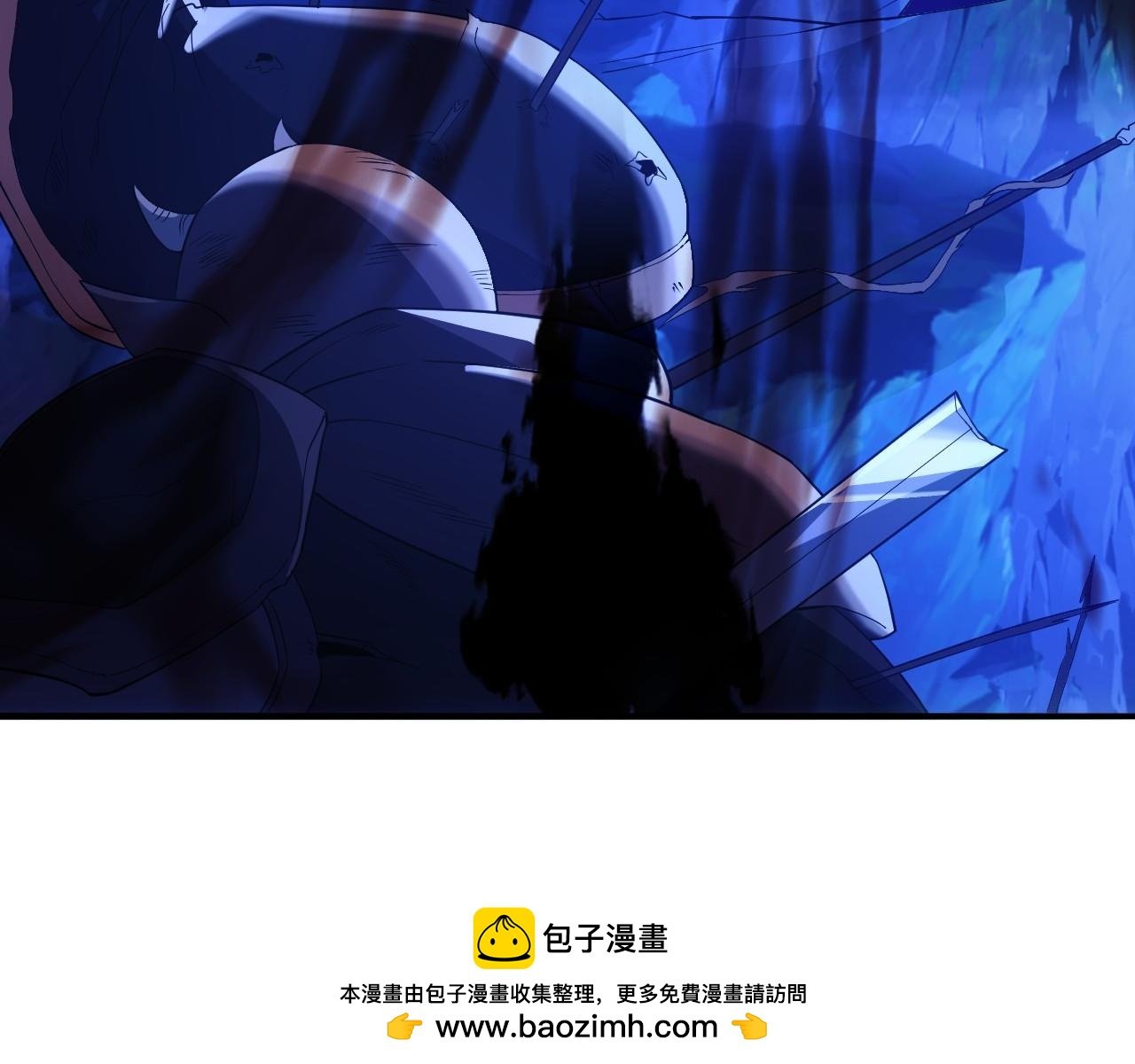 第148话 不讲武德！围殴才是王道！