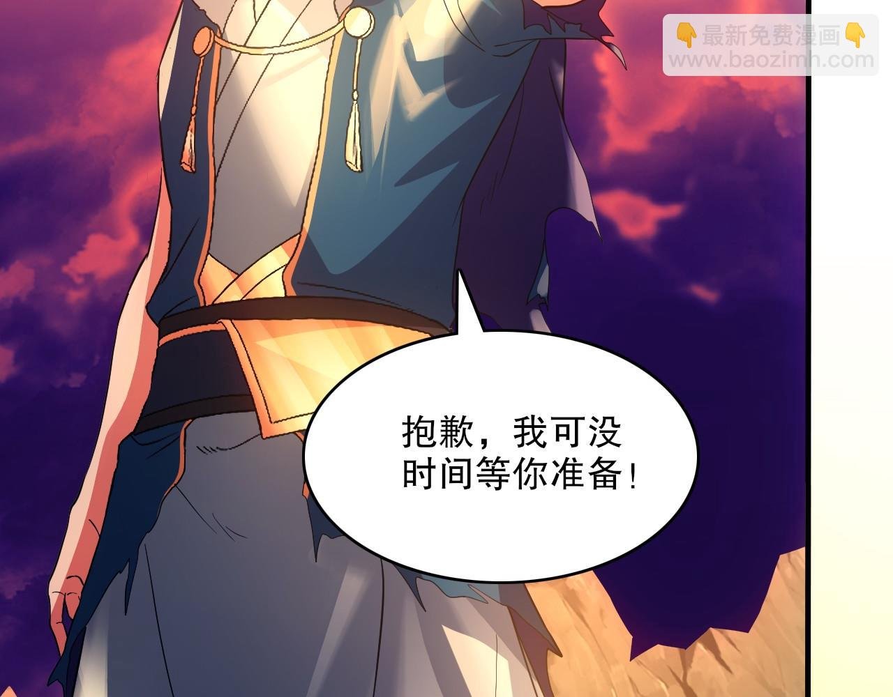 第149话 仙路之途，方清雪的决意