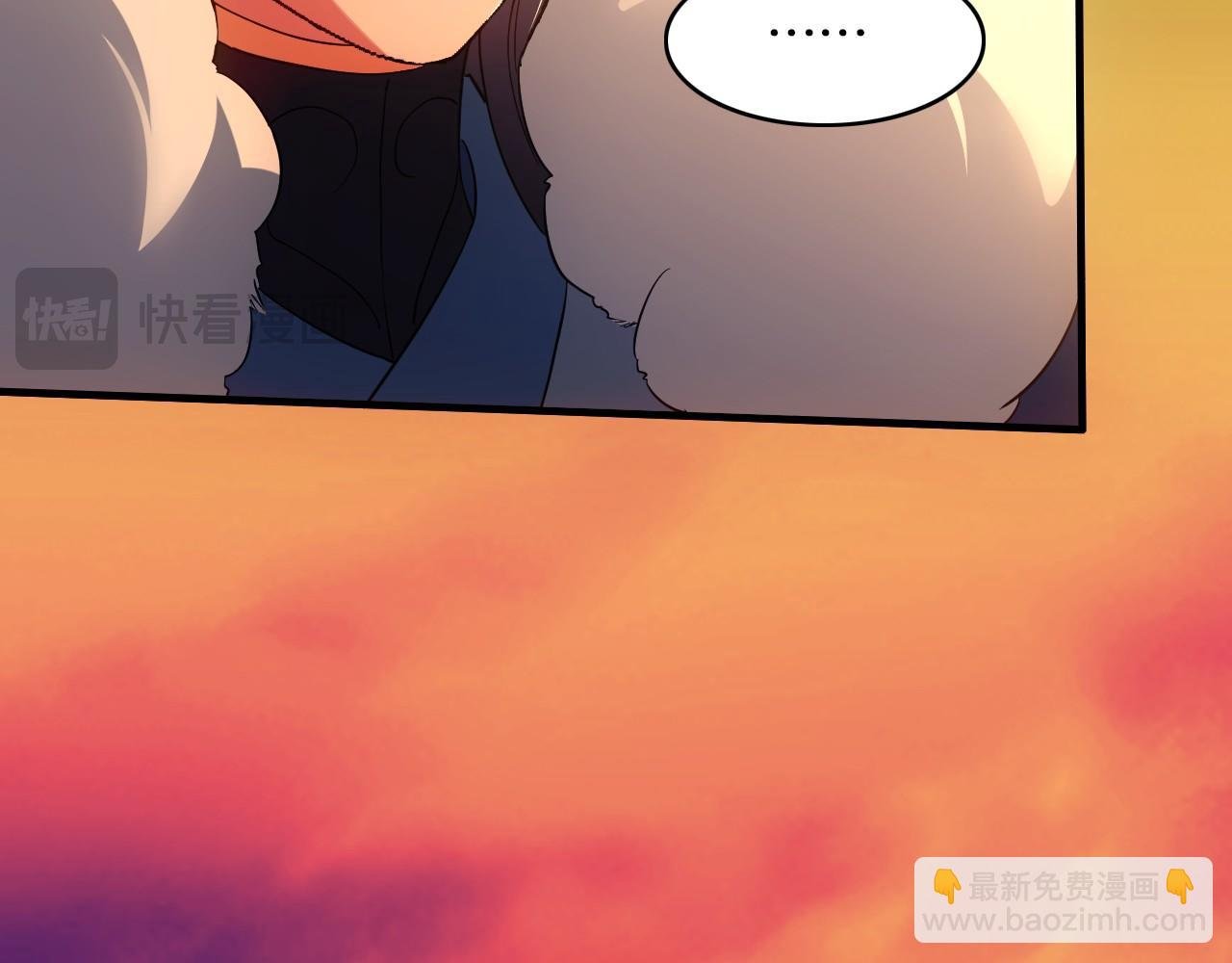 第149话 仙路之途，方清雪的决意