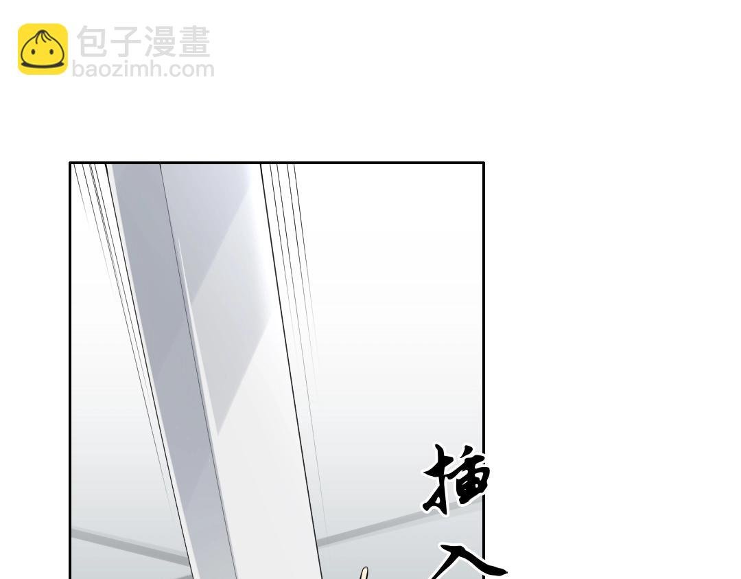 第15话 出发！威武侯府！