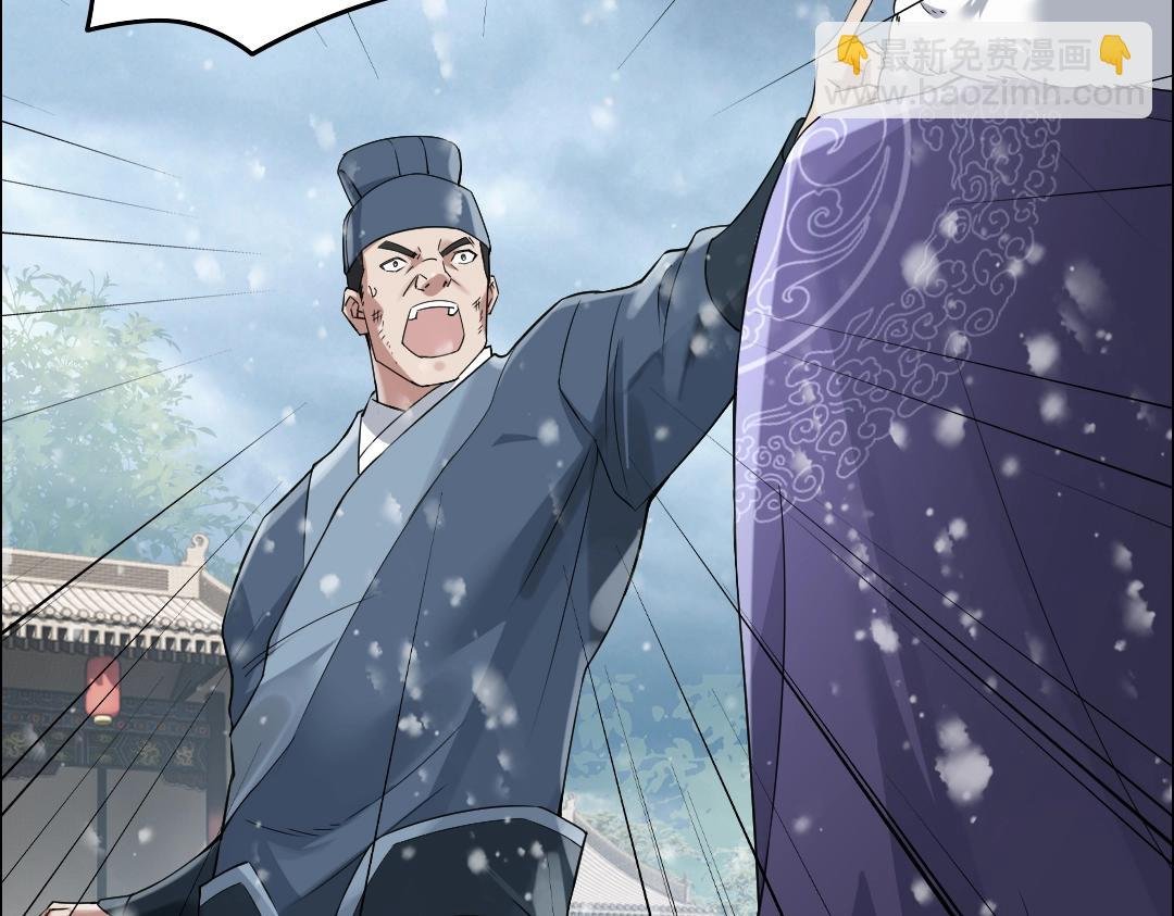 第15话 出发！威武侯府！