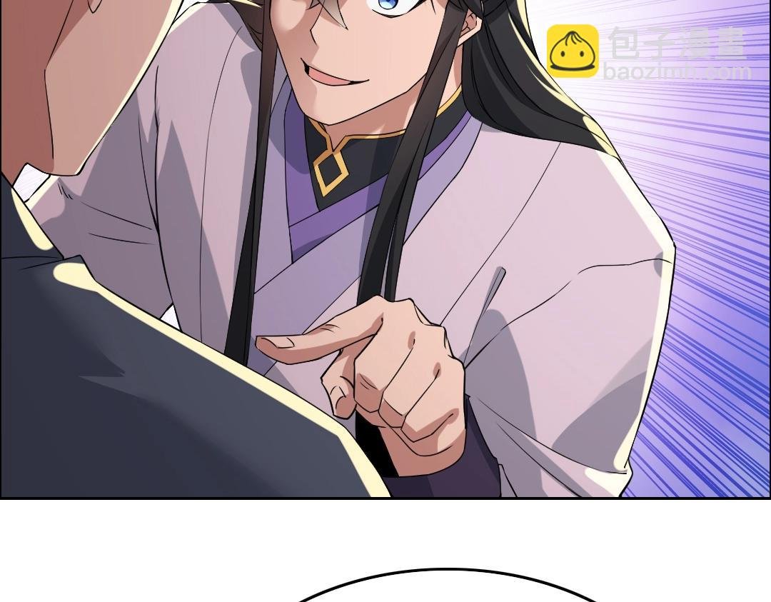 第15话 出发！威武侯府！