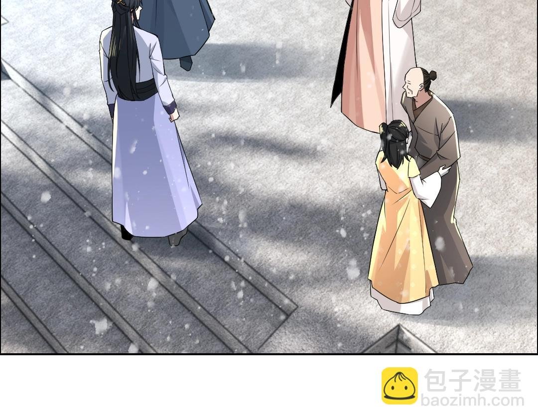 第15话 出发！威武侯府！