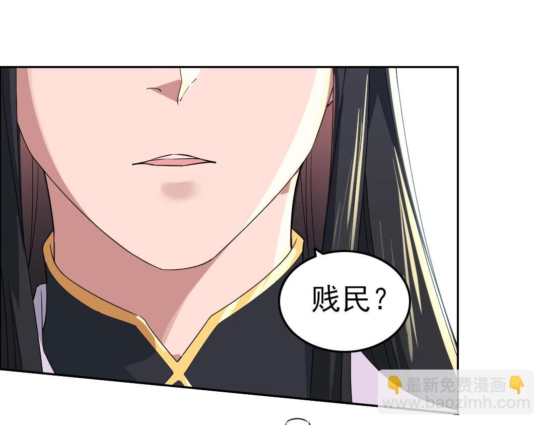 第15话 出发！威武侯府！