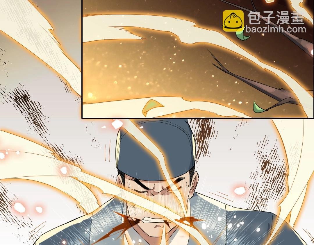 第15话 出发！威武侯府！