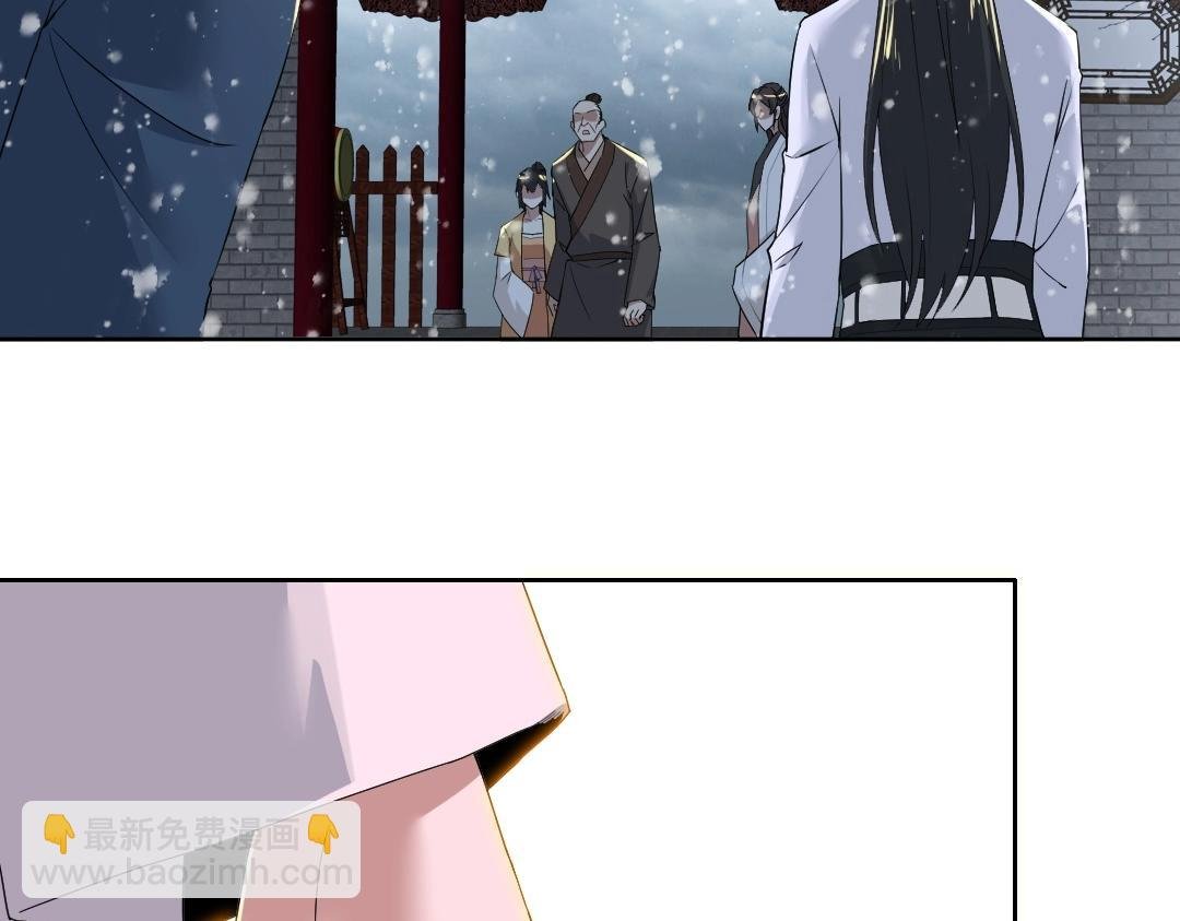 第15话 出发！威武侯府！