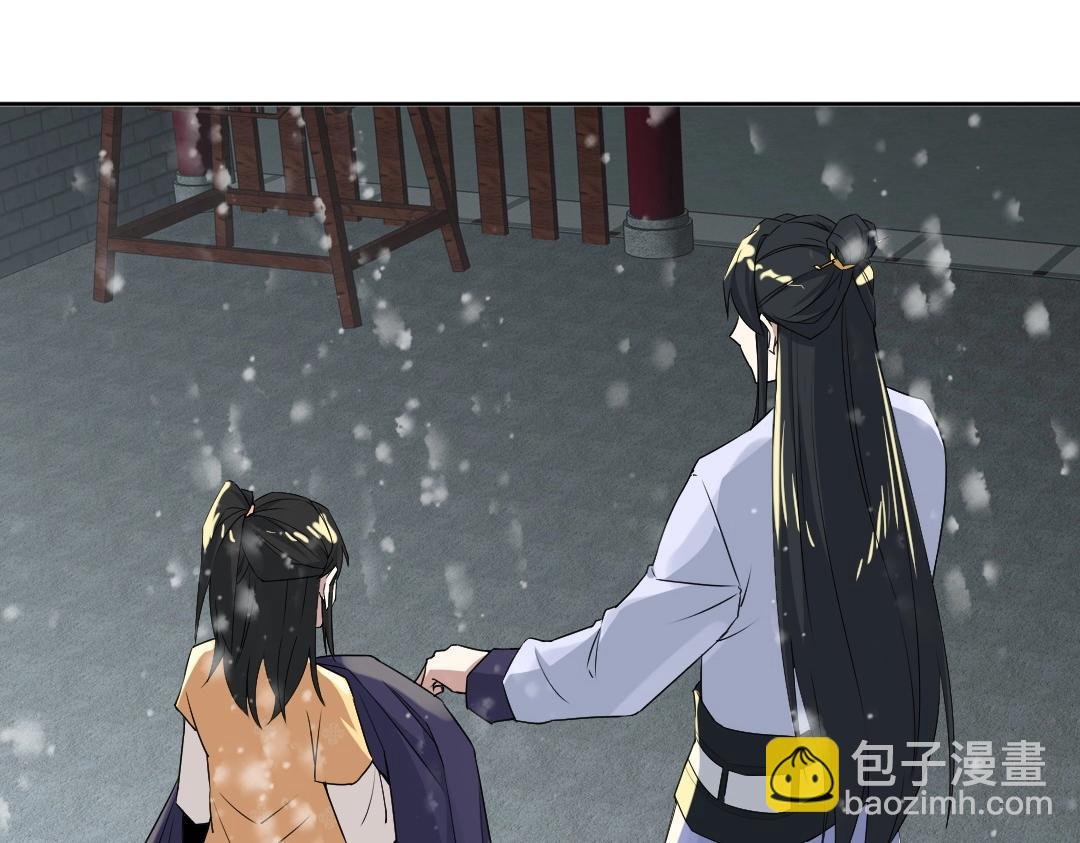 第15话 出发！威武侯府！