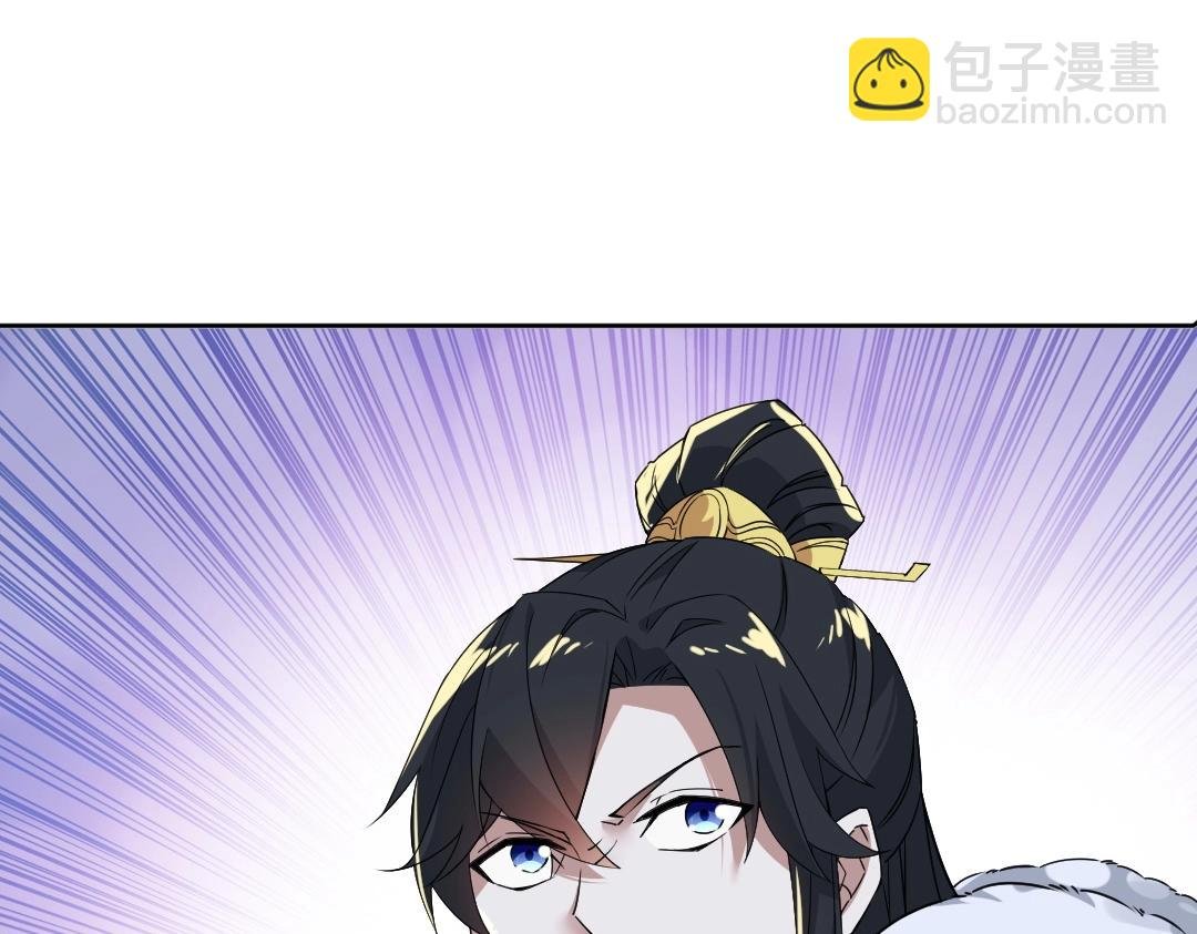 第15话 出发！威武侯府！