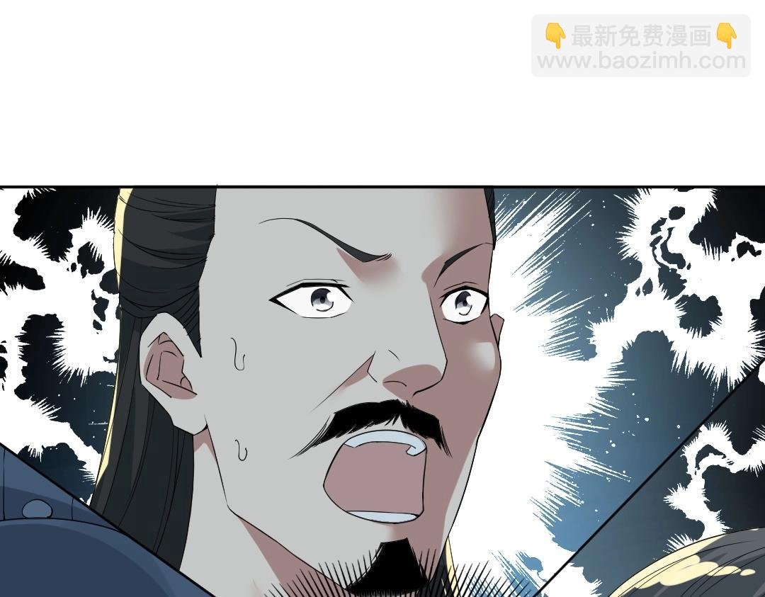 第15话 出发！威武侯府！