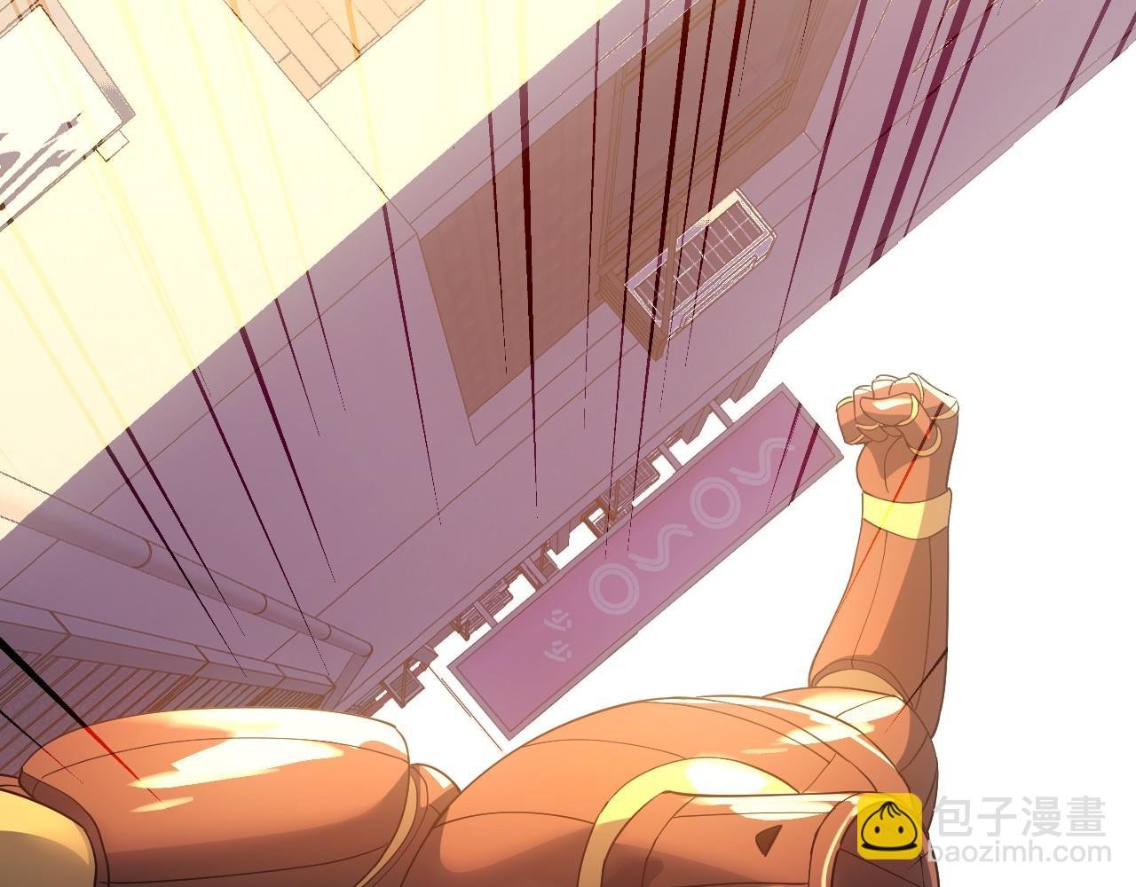 第150话 万年的守候，死宅也有爱！