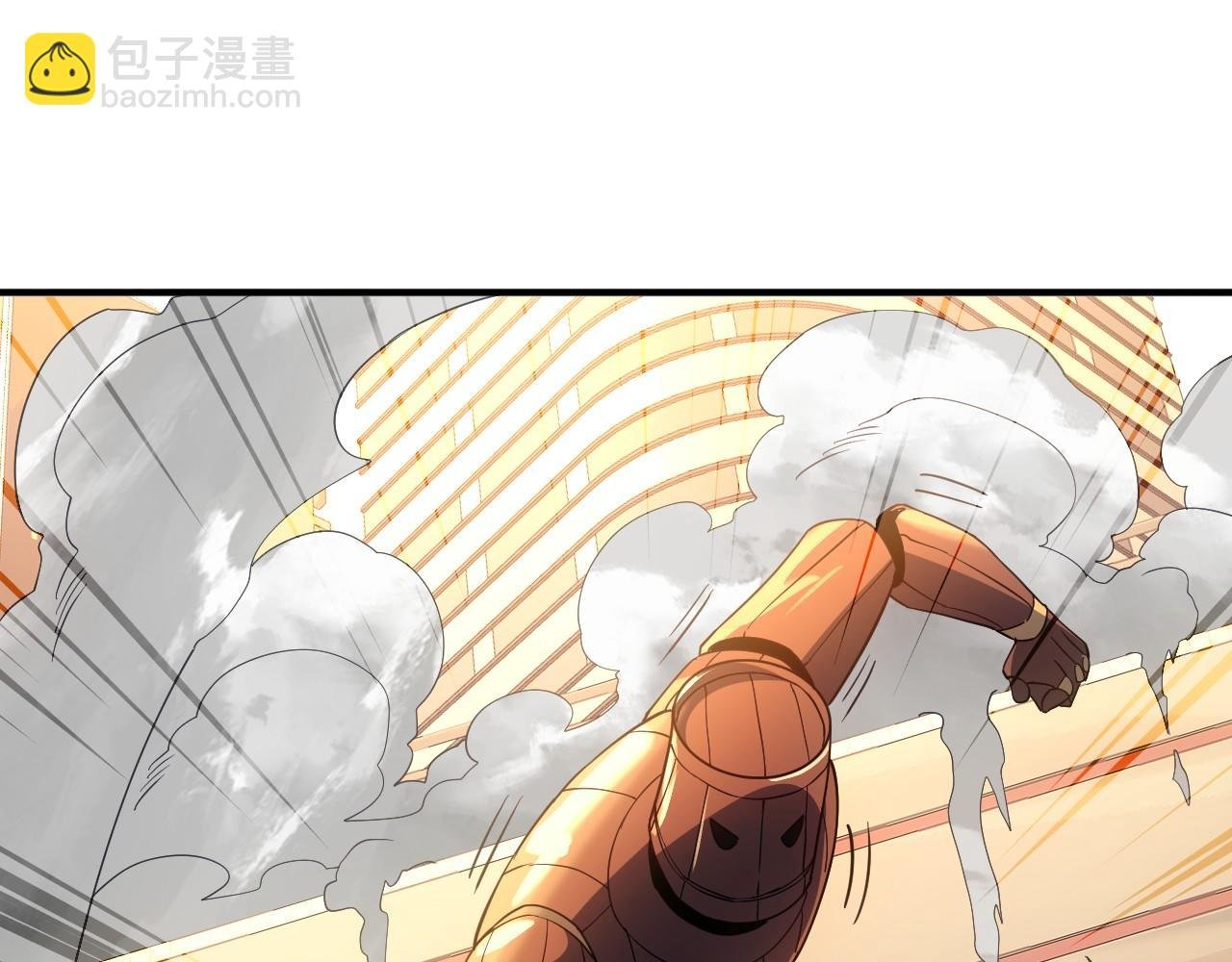 第150话 万年的守候，死宅也有爱！