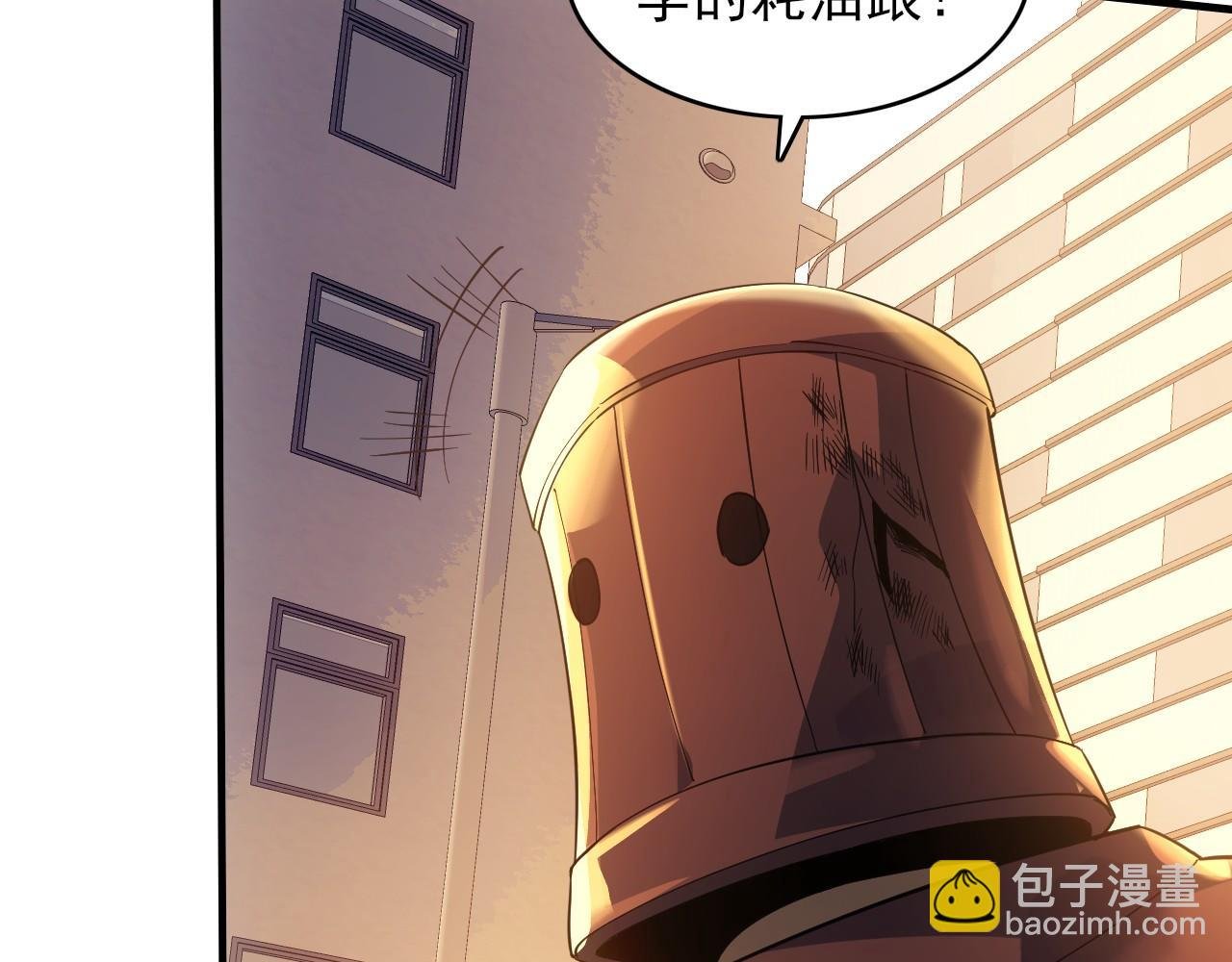 第150话 万年的守候，死宅也有爱！