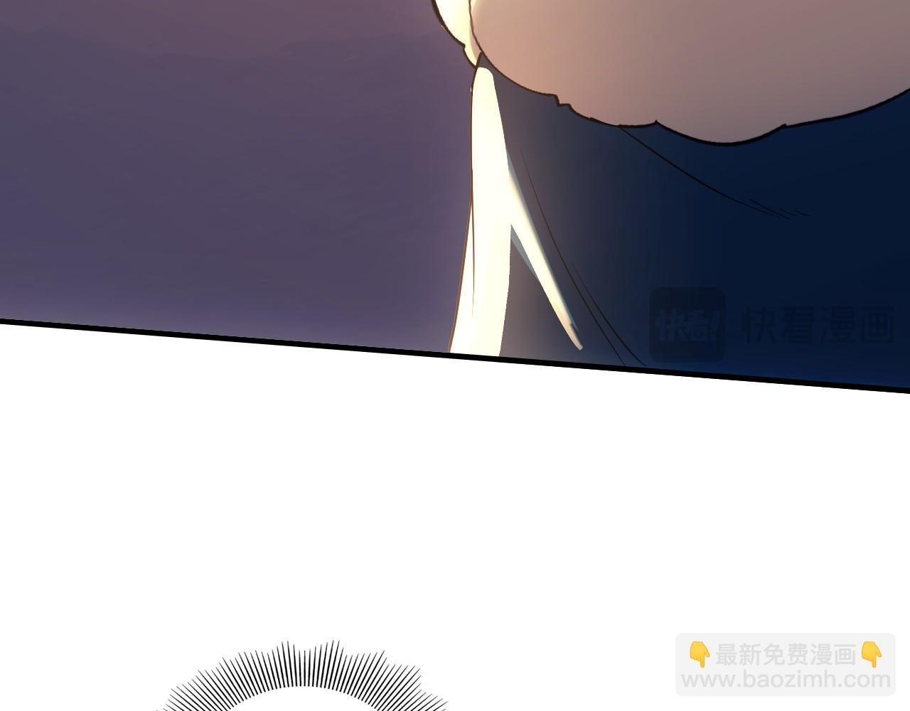 第150话 万年的守候，死宅也有爱！