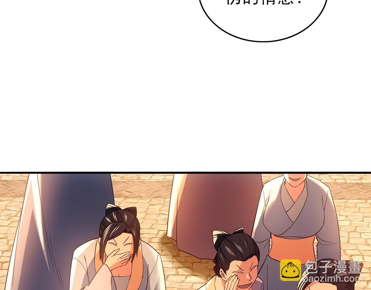 第151话 无敌，是多么的寂寞！