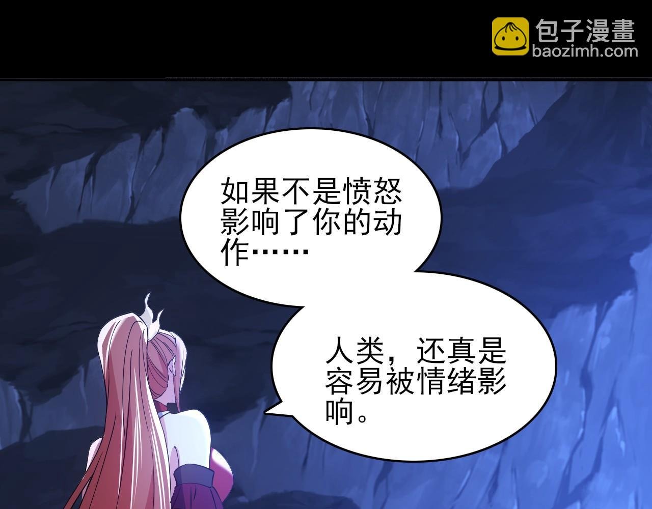 第151话 无敌，是多么的寂寞！