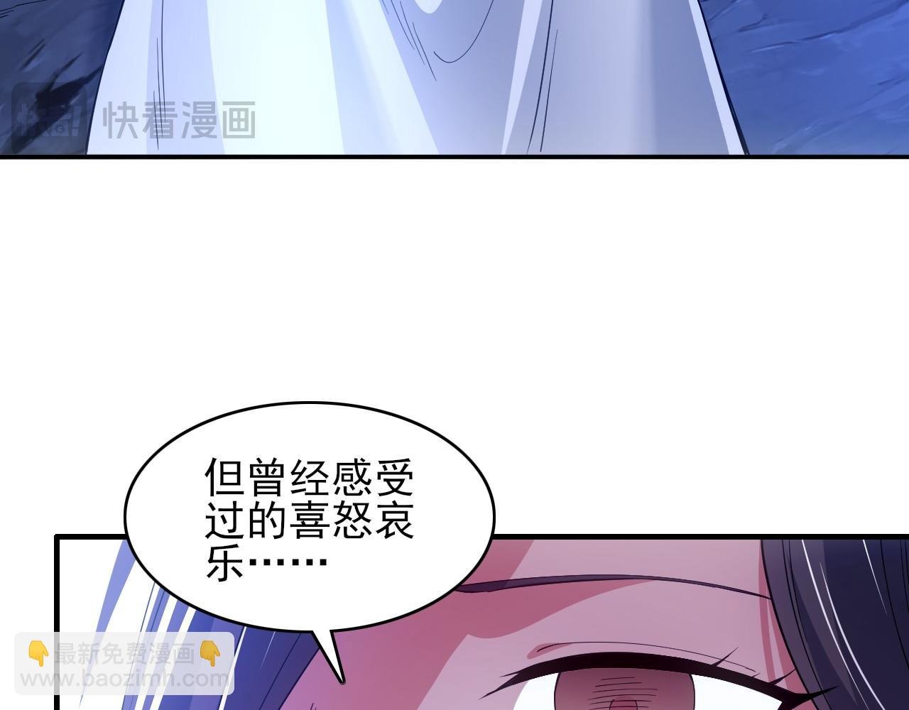 第151话 无敌，是多么的寂寞！