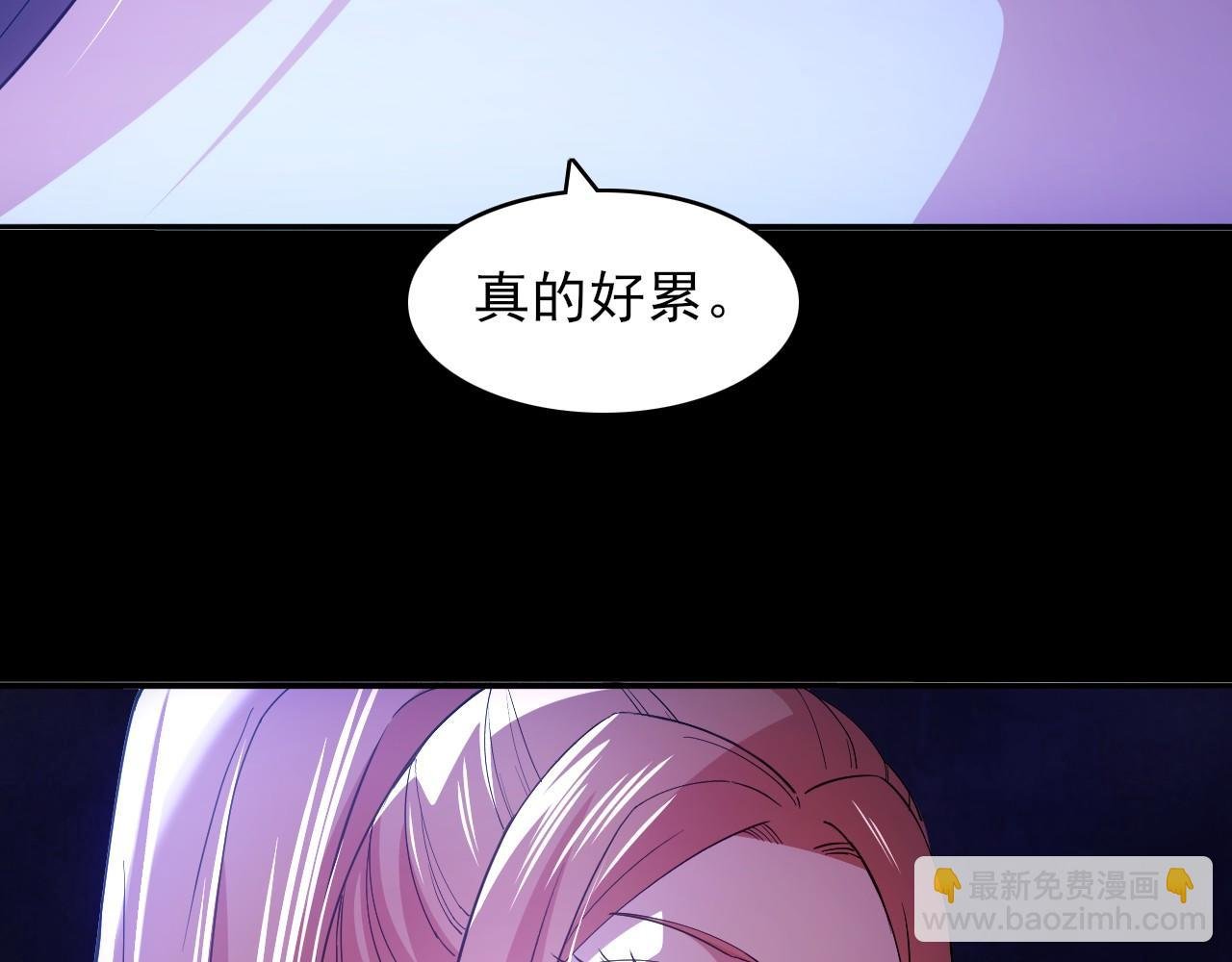 第151话 无敌，是多么的寂寞！