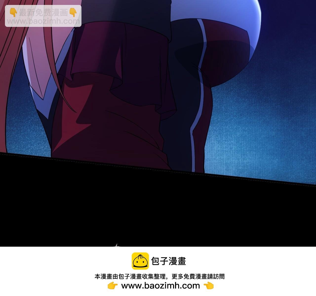 第151话 无敌，是多么的寂寞！