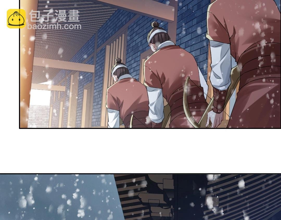 第16话 出来吧，威武侯！