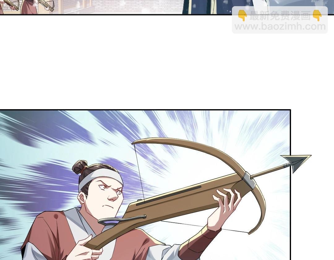 第16话 出来吧，威武侯！