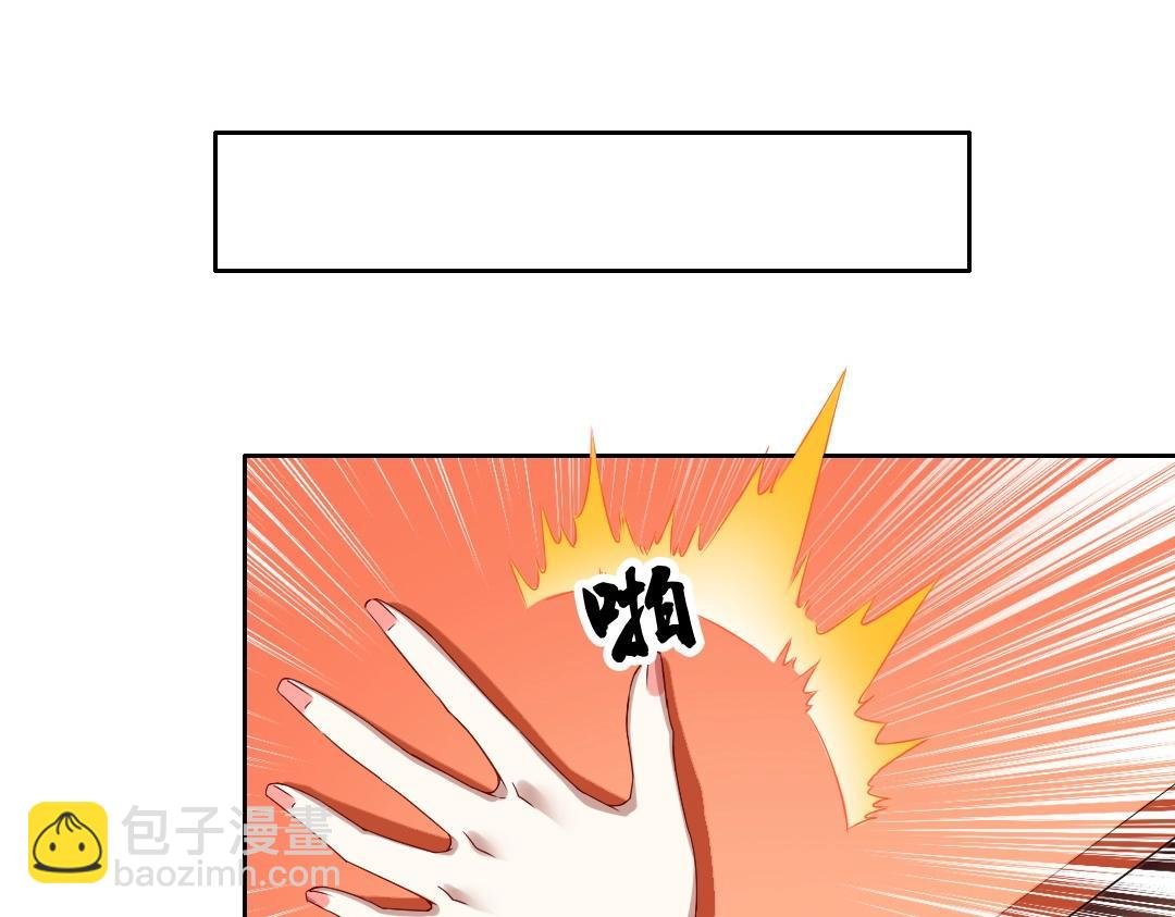 第16话 出来吧，威武侯！