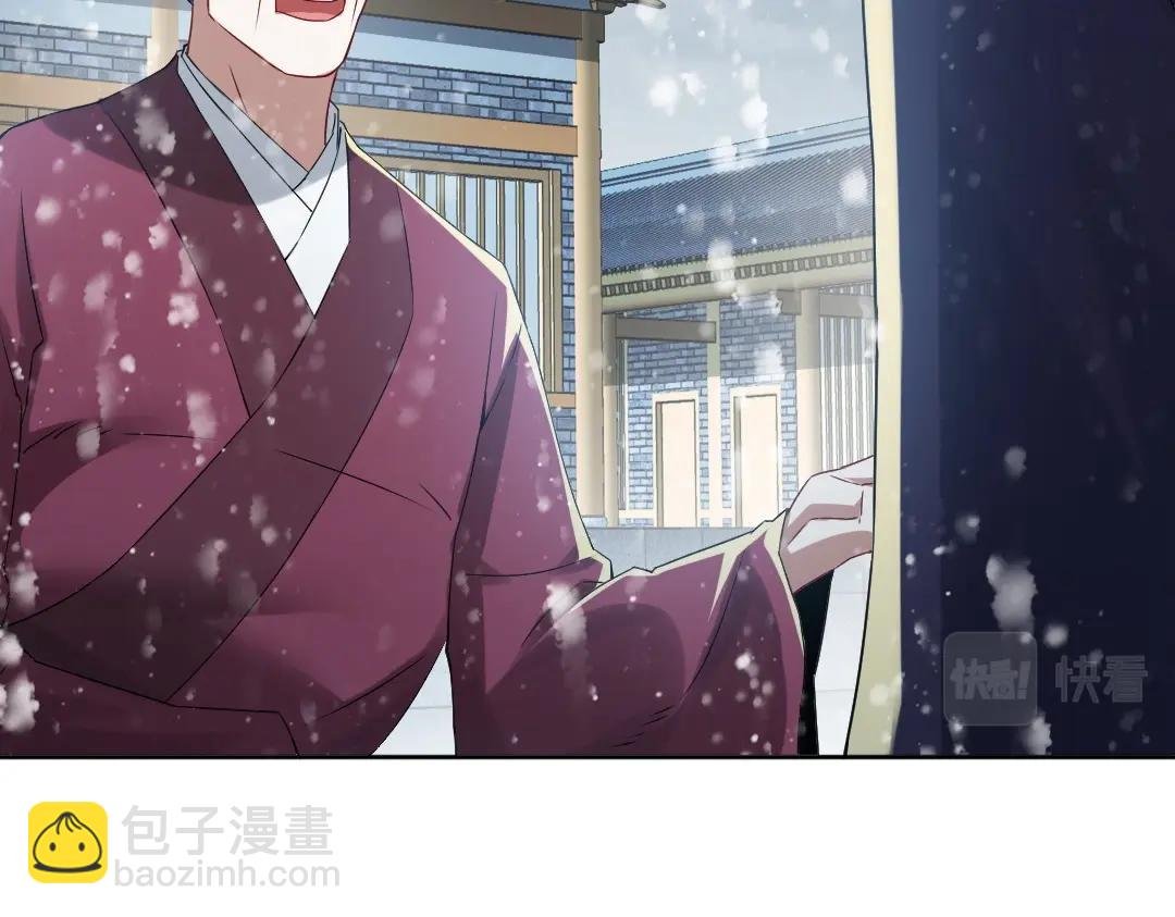 第16话 出来吧，威武侯！